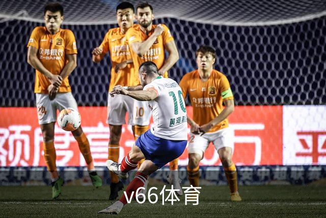 v66体育公司介绍